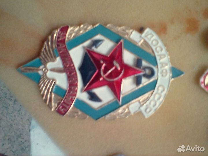 Знак