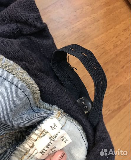 Вещи пакетом для беременных 44 р