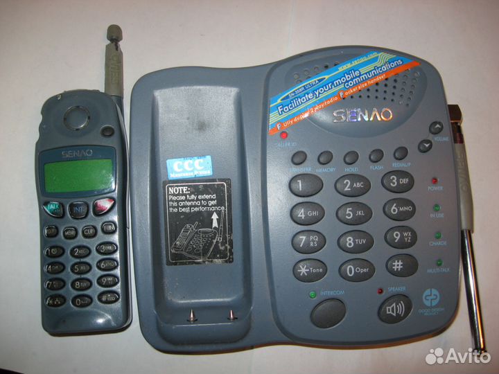 Senao SN-258-358R Smart New Plus до 50 км