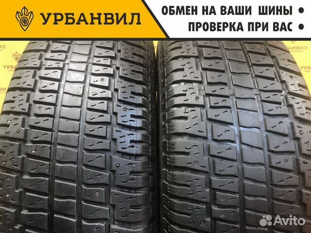 Cooper Weather-Master S/T 265/75 R15