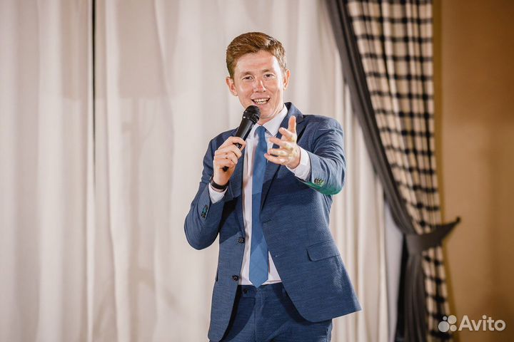 Ведущий, тамада