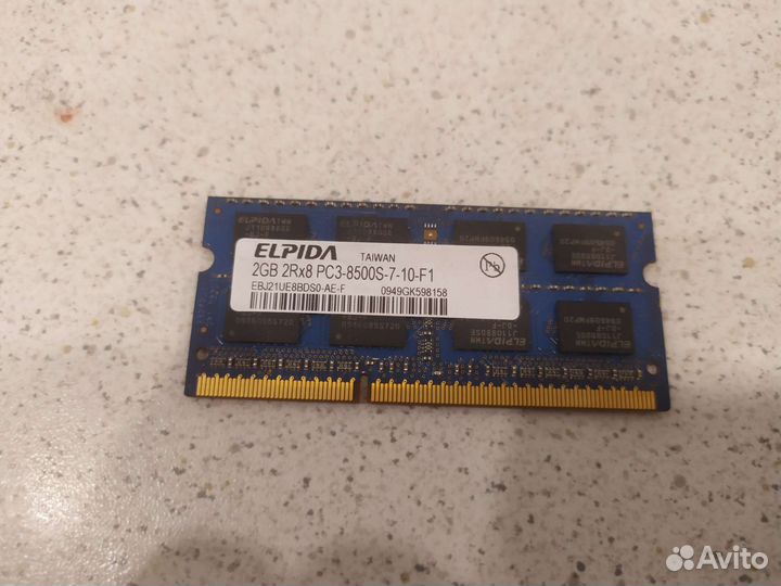 Оперативная память 2gb 2rx8 pc3-8500-7-10-f1