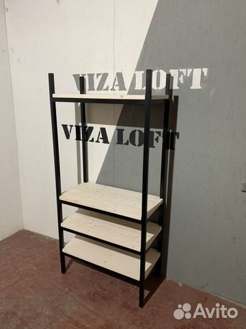 Стеллаж в стиле Лофт