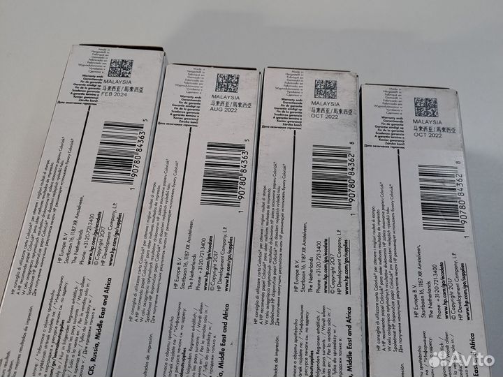 Картридж hp 991x