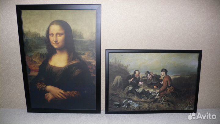 Картины на холсте. Леонардо да Винчи. Перов