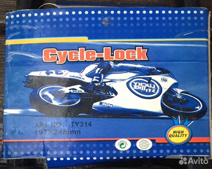 Замок для мото и велотехники