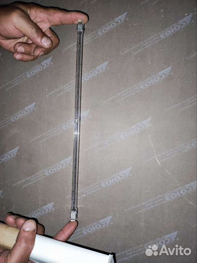 Лампа накаливания кварцевая галогенная