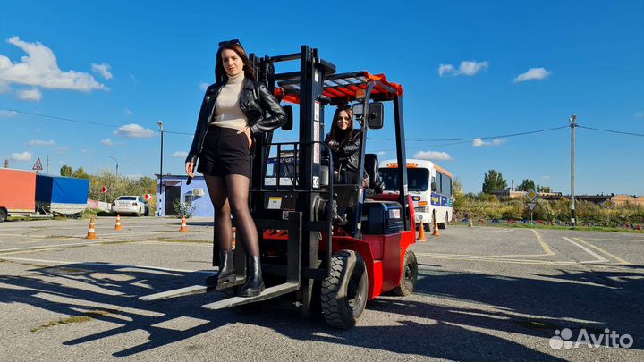 Обучение / права на трактор / тракторные права