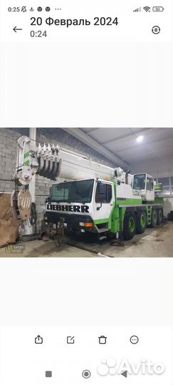 Обучение по профессиям