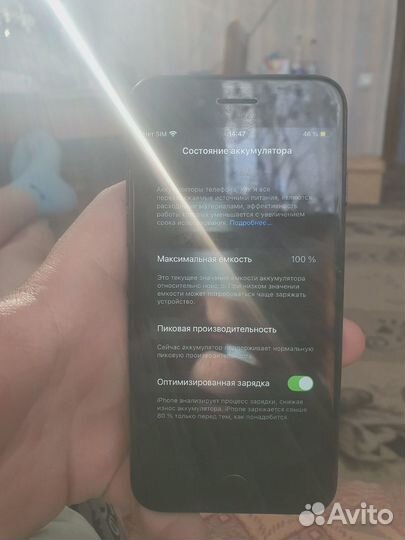 iPhone 7 разбит экран