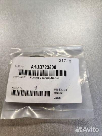 A1UD723500 Подшипник скольжения Konica Minolta