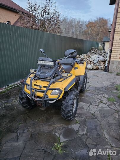 BRP Outlander Max 650