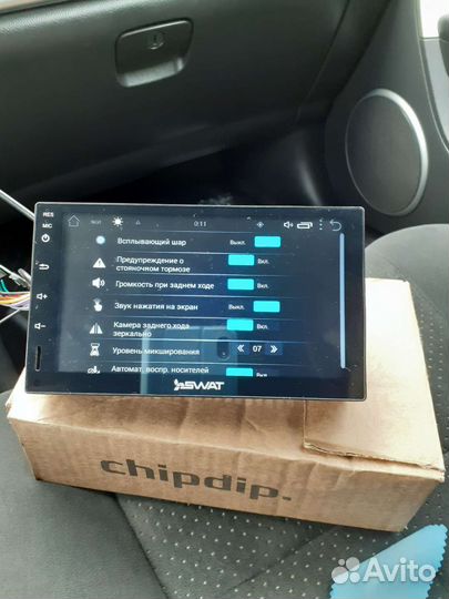 Автомагнитола