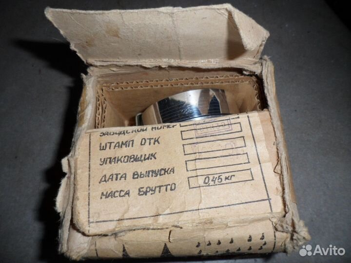 Электродвигаталь бвг для вм-12, 18