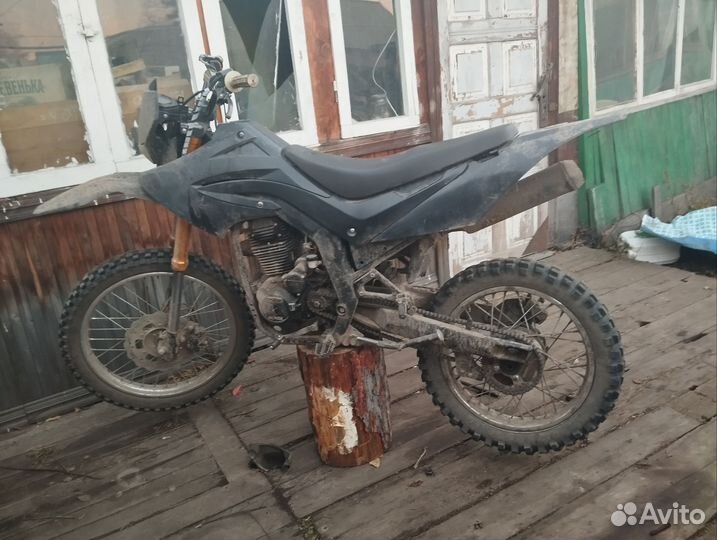 Минск Х250
