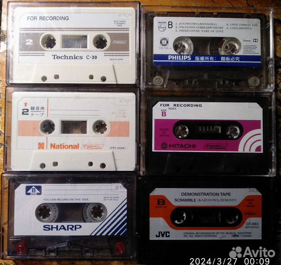 Демонстрационные кассеты Demonstration tape