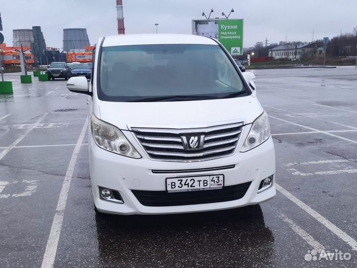 Автобус Киров – Казань ежедневно