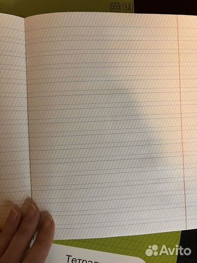 Тетради