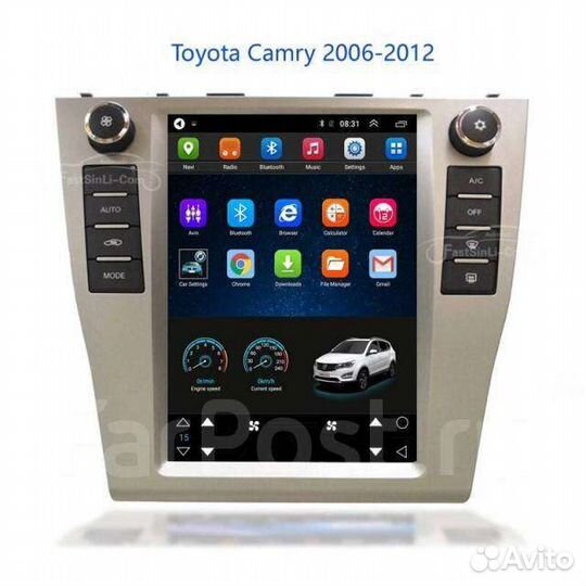 Штатное головное устройство Toyota Camry ACV 40