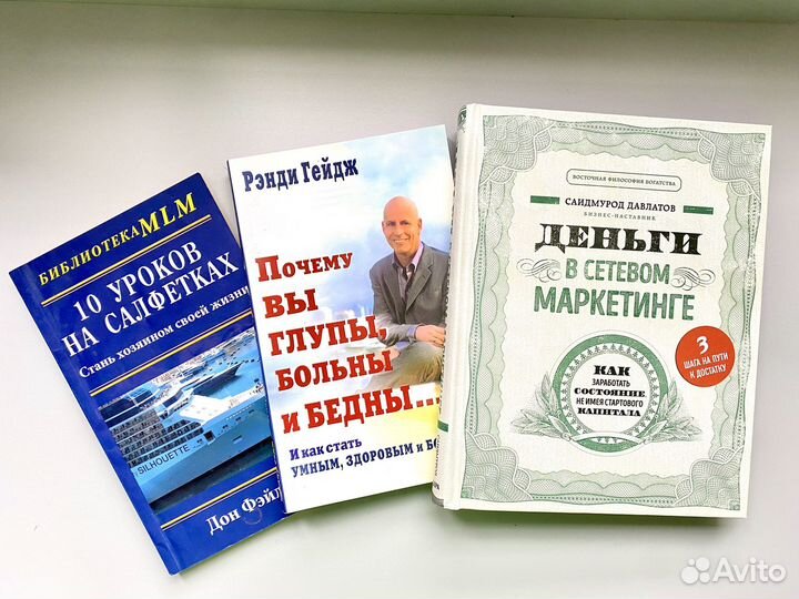 Книги