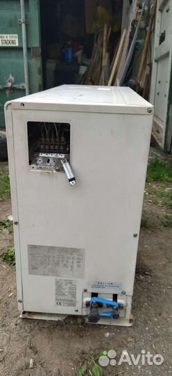 Кондиционер