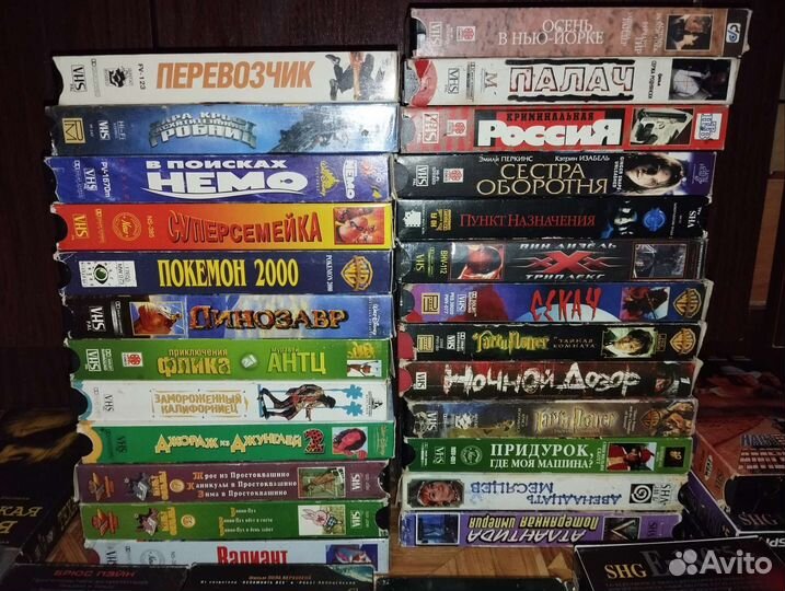 Кассеты vhs б/у
