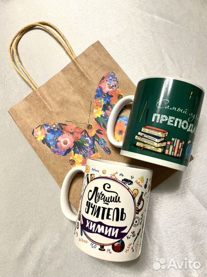 Подарок учителю чайная пара кружка