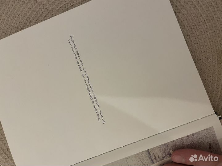 LEE « back in the days