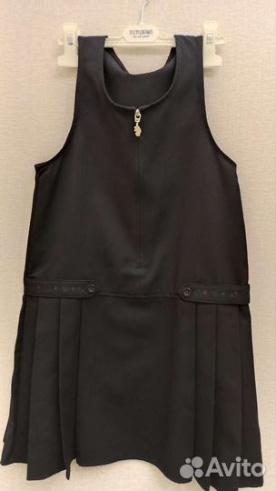 Школьные вещи на девочку Next 134