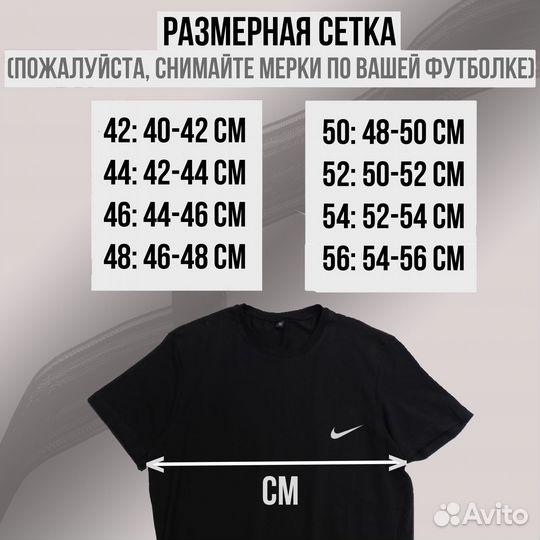 Xбшныe фyтбoлки мaлый oпт дocтaвкa aвитo