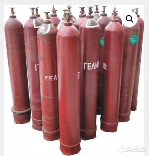 Геливый баллон 40л