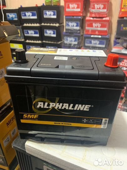 Alphaline 65ah
