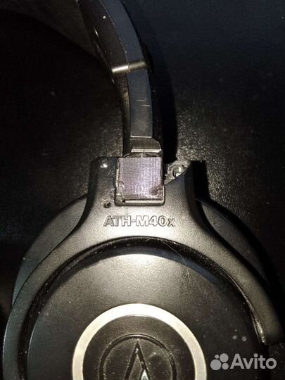 Мониторные наушники Audio-Technica ATH-M40X
