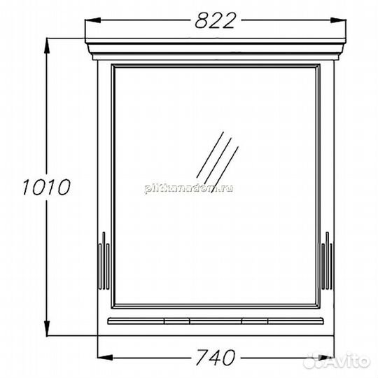 Opadiris Риспекто 00-00006026 Зеркало белое