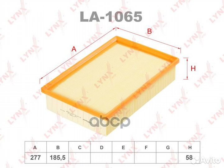 Фильтр воздушный seat cordoba 1993-1999/seat ibiza