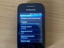 Samsung Galaxy Y GT-S5360