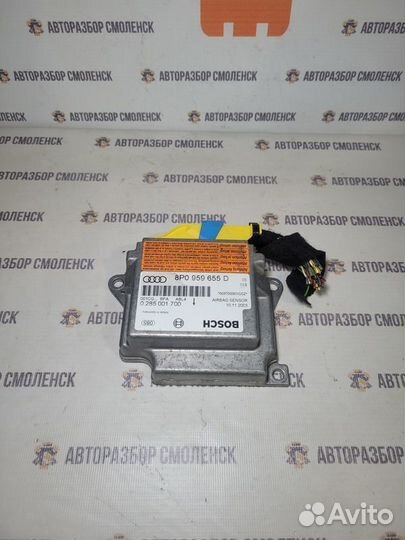 Блок SRS Audi A3 8P рестайлинг (2004—2008)