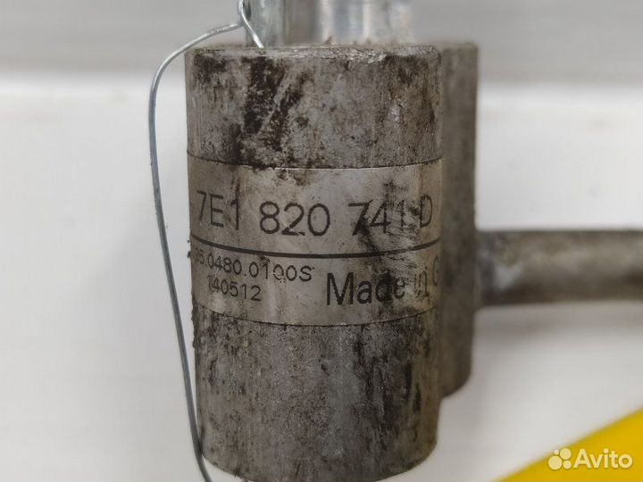 Б/У Трубка кондиционера Европа. 7E1820741P VAG