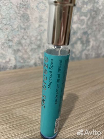 Туалетная вода Sea breeze 30 мл