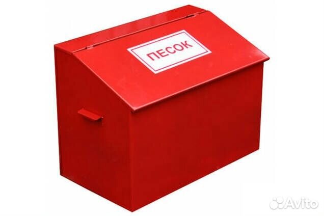 Монтаж Охранно-Пожарной сигнализации