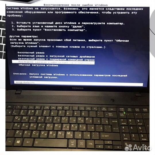 Ремонт компьютеров. Выезд, помощь, мастер