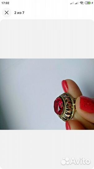 Перстень серебро СССР 875 пробы