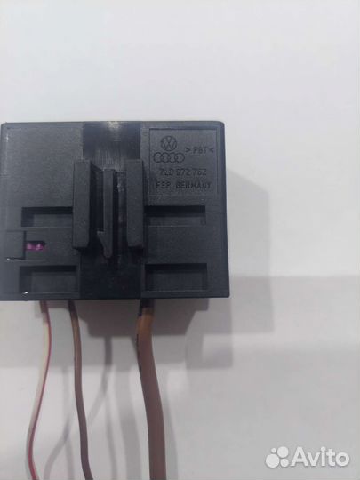 Разъем vag 8J0-972-576