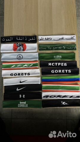 Повязка на голову спортивная