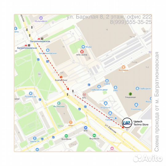 Пылесос Xiaomi Dreame V12 Pro EU