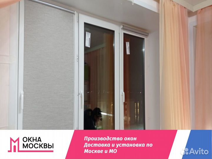 Пластиковые окна от производителя