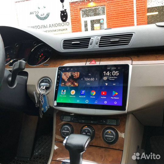 Автоэлектрик ‘ а - Android мультимедиа