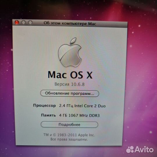 Apple MacBook Pro 13 mid 2010