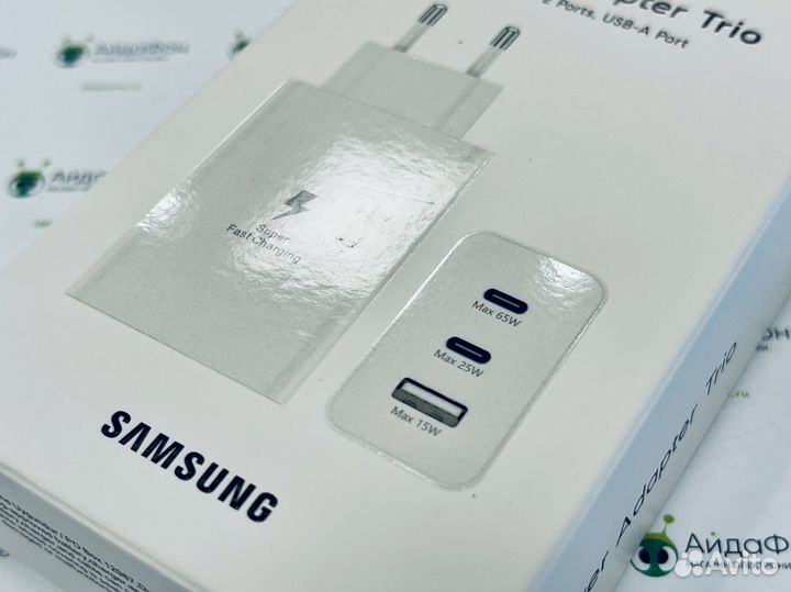 Быстрая зарядка Samsung 65W оригинал