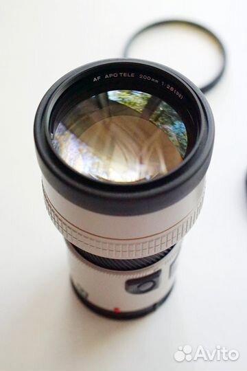 Minolta AF ARO tele 200-2.8